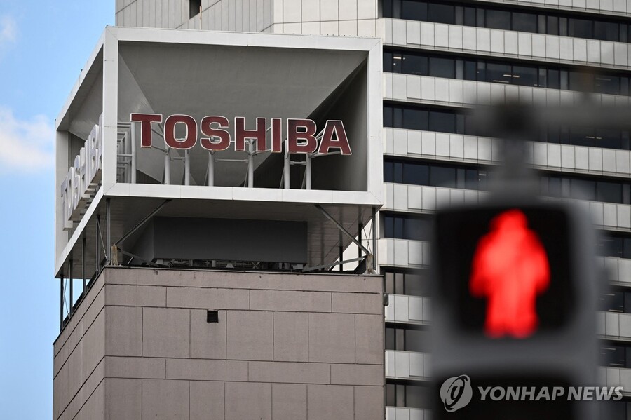 ▲ 도시바 로고. ⓒAFP/연합뉴스