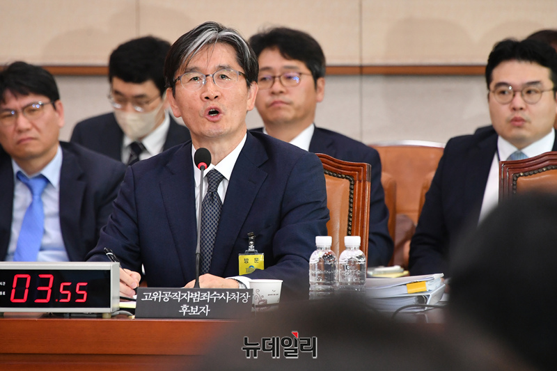 ▲ 오동운 고위공직자범죄수사처장 후보자가 17일 오전 국회에서 열린 법제사법위원회 인사청문회에서 의원들의 질문에 답하고 있다. ⓒ이종현 기자