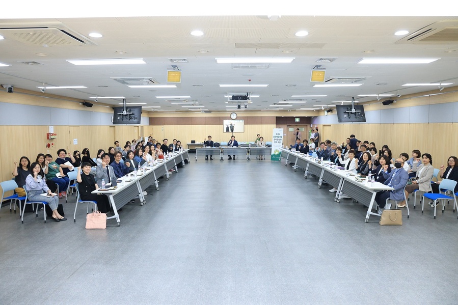 ▲ 대구 수성구(구청장 김대권)는 지난 14일 구청 대강당에서 ‘수성구 들안예술마을 공예 활성화 정책 포럼’을 열었다.ⓒ수성구