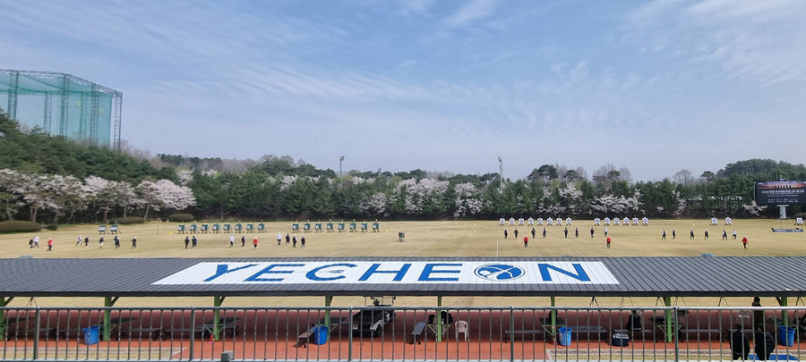 ▲ 예천군은 5월 21일부터 26일까지 예천진호국제양궁장에서 개최되는 ‘예천 2024 현대양궁월드컵 2차 대회’의 준비를 완료했다.ⓒ예천군