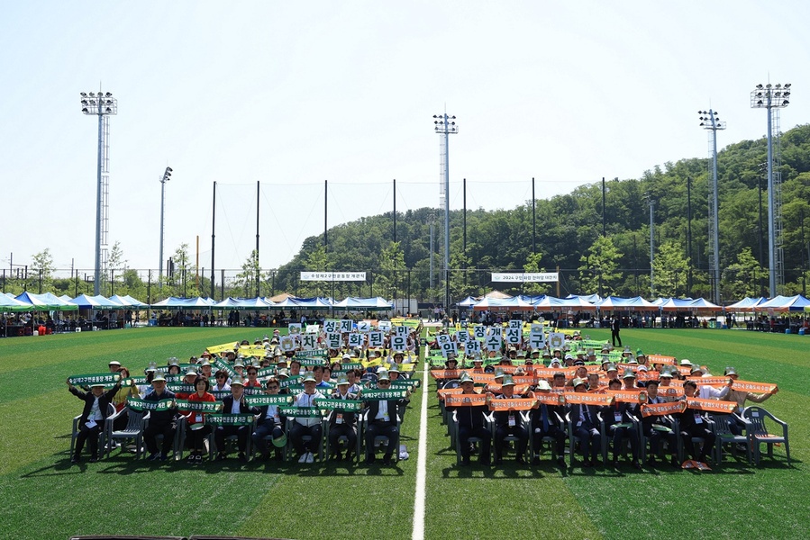 ▲ 대구 수성구(구청장 김대권)는 18일 수성구 매호동 233-1 일원에 조성한 수성제2구민운동장 개관식을 열었다.ⓒ수성구