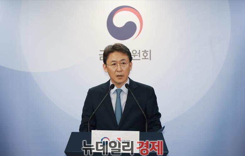 ▲ 권대영 금융위원회 사무처장이 지난 13일 오전 서울 종로구 정부서울청사 합동브리핑실에서 부동산 PF의 '질서있는 연착륙'을 위한 향후 정책 방향에 대해 발표하고 있다.ⓒ금융위원회 제공