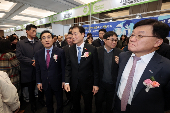 ▲ 김영호 통일부 장관이 지난 2023년 12월 1일 오전 서울 강남구 코엑스에서 열린 2023 북한이탈주민 일자리 박람회에서 축사하고 있다. ⓒ뉴시스