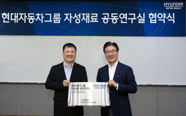 ▲ 현대자동차·기아는 전기차의 핵심 부품인 영구 자석 기술 경쟁력 향상을 위해 서울시 서대문구에 위치한 연세대학교에 ‘현대자동차그룹 자성재료 공동연구실(이하 공동연구실)’을 설립했다고 21일(화) 밝혔다.
ⓒ현대차·기아