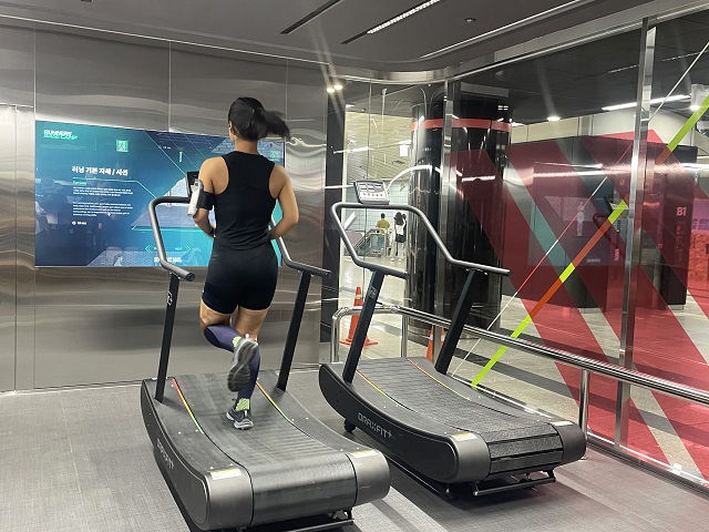 ▲ 체험 트레드밀.ⓒ서울시 제공