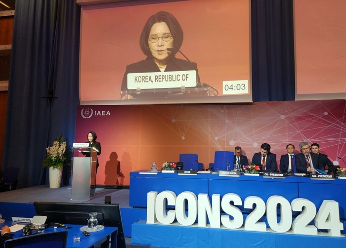 ▲ 강인선 외교부 제2차관은 20일(현지시각) 오스트리아 빈에서 국제원자력기구(IAEA)가 주최한 '제4차 핵안보 국제회의(ICONS 2024)'에서 기조연설을 하고 있다. ⓒ외교부 제공
