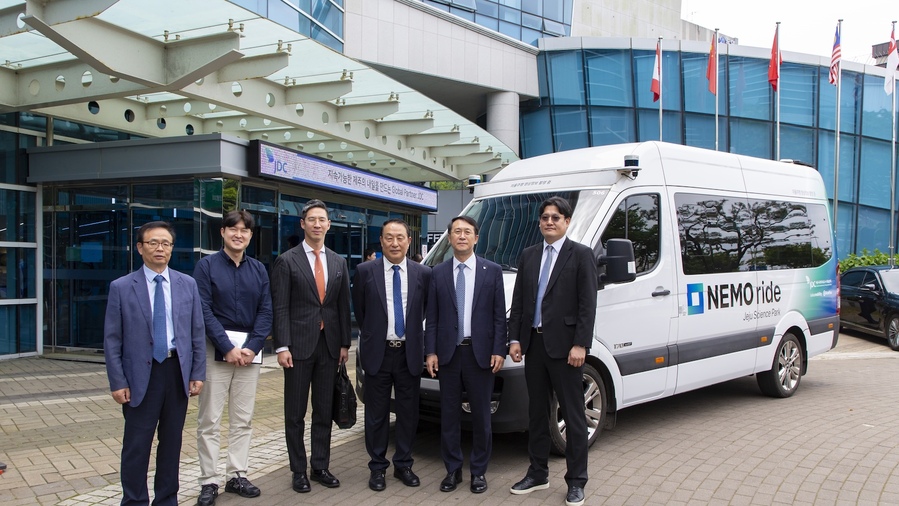 ▲ ⓒ제주국제자유도시개발센터