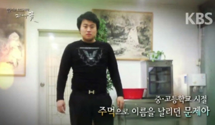 ▲ 2015년 5월 4일 KBS 1TV에서 방영된 '인순이의 토크드라마 - 그대가 꽃' 방송 화면 캡처.