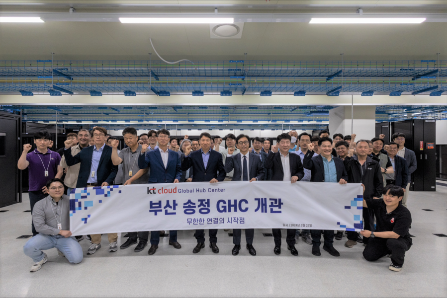 ▲ ⓒKT클라우드