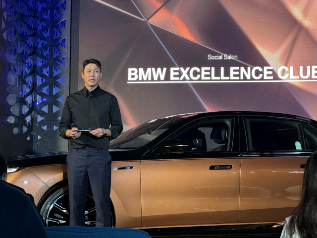 ▲ BMW 엑설런스 라운지 2024에서 발표하는 마케팅 CRM팀 김지선 팀장 ⓒ박소정 기자