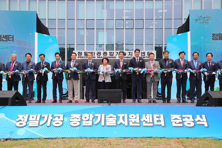 ▲ 대구광역시는 대구 달성군 국가산단에 ‘정밀가공 종합기술지원센터(이하 종합기술지원겐터)’를 건립하고, 정밀기계가공산업 디지털 기술 개발과 보급을 통해 대구 신산업 기술경쟁력 강화에 힘을 쏟는다.ⓒ대구시