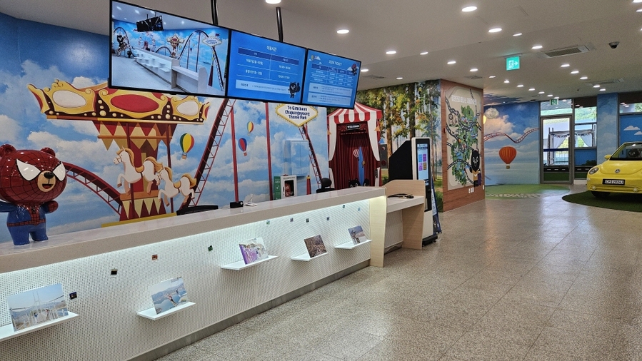 ▲ 메인센터.ⓒ김천시