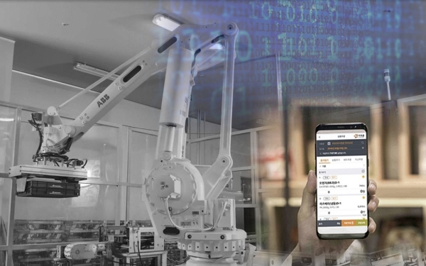 ▲ 아워홈 제조 현장 스마트화 및 모바일 애플리케이션을 이용한 정보 순환 체계 구축 장면ⓒ아워홈