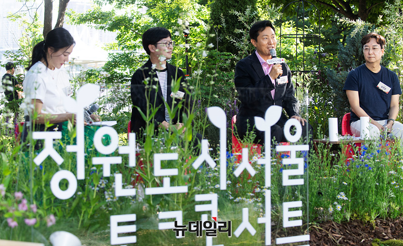 ▲ 지난 23일 서울 광진구 뚝섬한강공원에서 열린 '정원도시' 토크콘서트에서 오세훈 시장이 발언하고 있다. ⓒ서성진 기자
