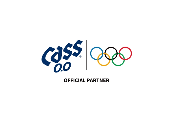 ▲ 카스는 올림픽의 성공적인 개최와 대한민국 국가대표 선수들의 선전을 기원하는 마음을 담은 한정판 올림픽 에디션을 출시한다.ⓒ오비맥주