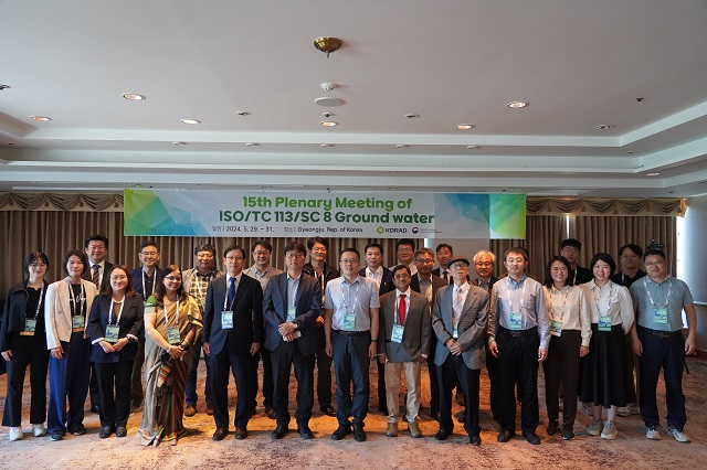 ▲ 한국원자력환경공단은 29일부터 31일까지 환경부 산하 국립환경과학원 주관으로 제15차 국제표준화기구(ISO) 지하수분과 총회를 경주와 인천에서 개최한다.ⓒ원자력환경공단