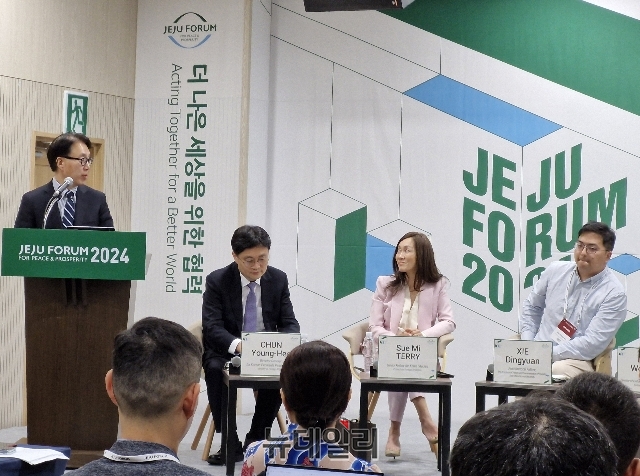 ▲ 29일 오후 서귀포시 제주국제컨벤션센터에서 열린 제주포럼에서 '북한의 대남정책 변화와 우리 통일외교 추진전략' 세션이 열렸다. ⓒ조문정 기자