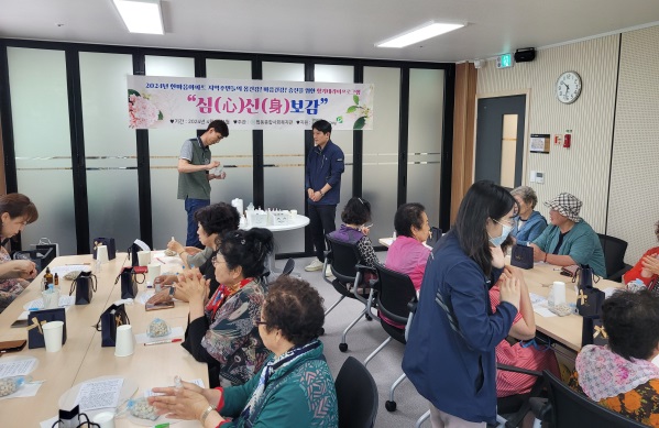 ▲ 대전도시공사는 임대주택 입주민의 몸과 마음 건강 증진을 위해 운영중인 ‘심(心) 신(身) 보감’ 프로그램이 호평을 받고 있다.ⓒ대전도시공사