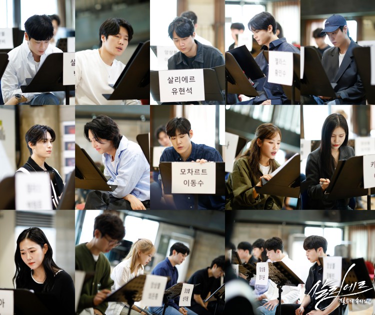 ▲ 뮤지컬 '살리에르' 상견례 현장.ⓒHJ컬쳐