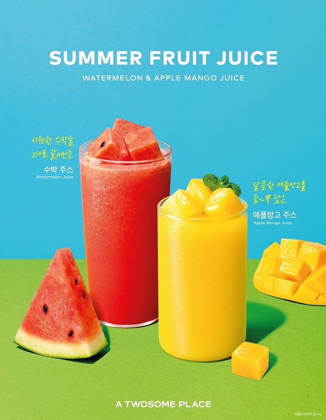 ▲ ⓒ투썸플레이스