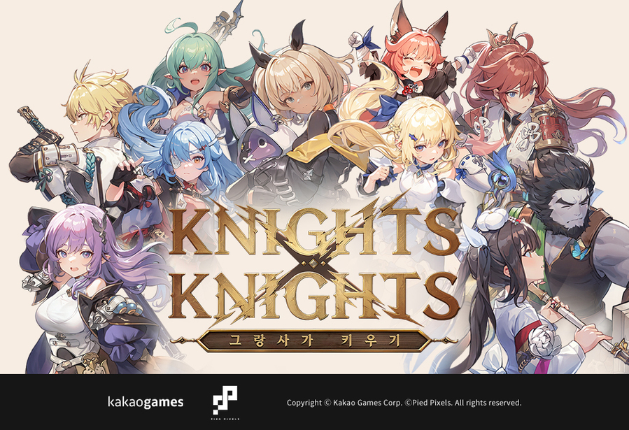 ▲ ⓒ카카오게임즈