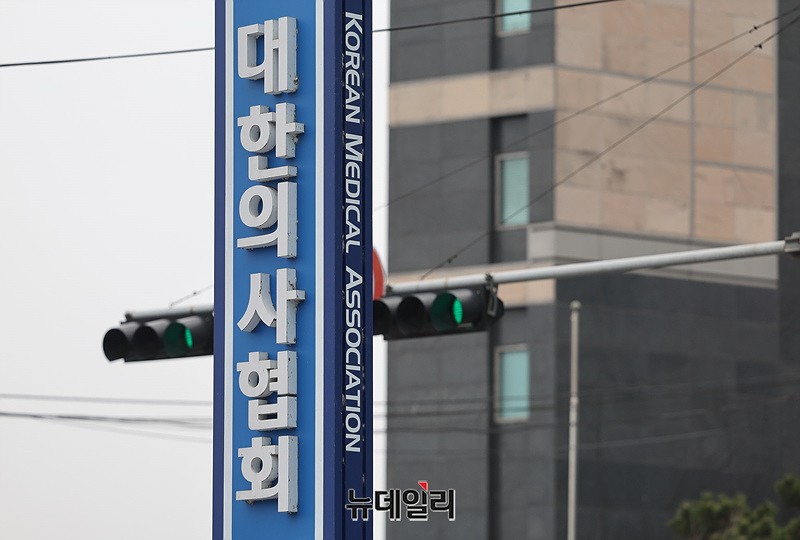 ▲ ⓒ뉴데일리DB