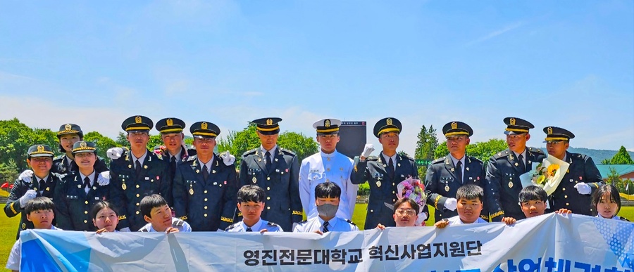 ▲ 영진전문대학교(총장 최재영) 국방군사계열이 최근 5년간 육군·해군·공군, 해병대 부사관으로 600여 명을 배출하며 부사관 양성의 메카로 우뚝 섰다.ⓒ영진전문대