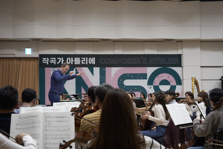 ▲ 국립심포니 '작곡가 아틀리에'.ⓒ국립심포니오케스트라