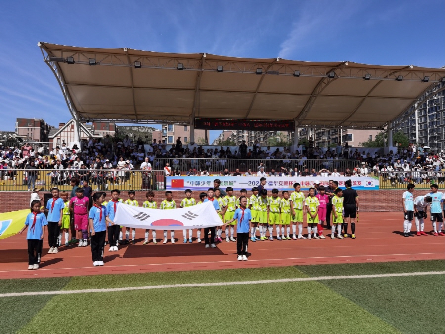 ▲ 경남도가 중국 산둥성 제남시와 유소년 축구교류 확대를 위한 다양한 사업을 추진하고 있다. ⓒ경남도 제공