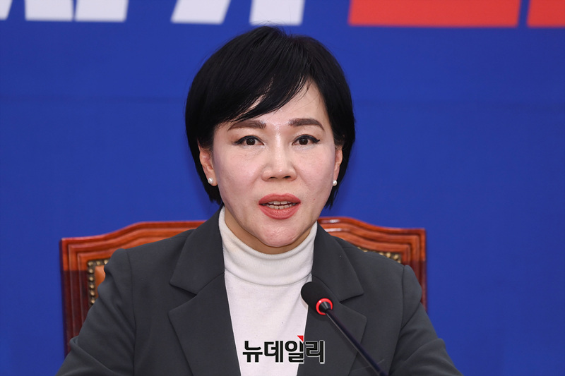 ▲ 전현희 의원이 지난 1월 당대표 정치테러대책위원장을 맡아 회의를 진행하는 모습. ⓒ서성진 기자