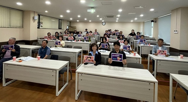 ▲ 선린대학교는 4일 경북도민행복대학 명예석사과정 동부캠퍼스와 함께 저출산 극복 캠페인에 적극 동참했다.ⓒ선린대