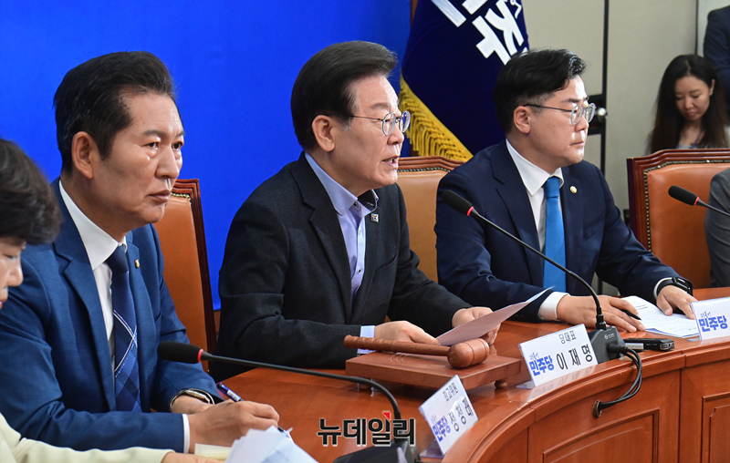 ▲ 최고위원회의 발언하는 이재명 더불어민주당 대표. 이 대표는 동해 석유가스전 시추 사업에 대해 '밑 빠진 독에 물 붓기'가 될 수 있다고 우려했다ⓒ뉴데일리DB