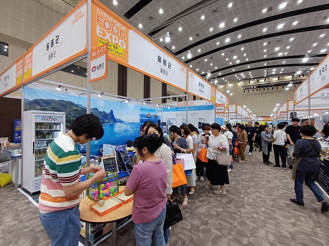 ▲ 울릉군은 5일부터 7일까지 3일간 경주시 경주화백컨벤션센터에서 개최하는 ‘2024년 경북식품박람회’에 참가해 홍보부스를 운영하고 있다.ⓒ울릉군