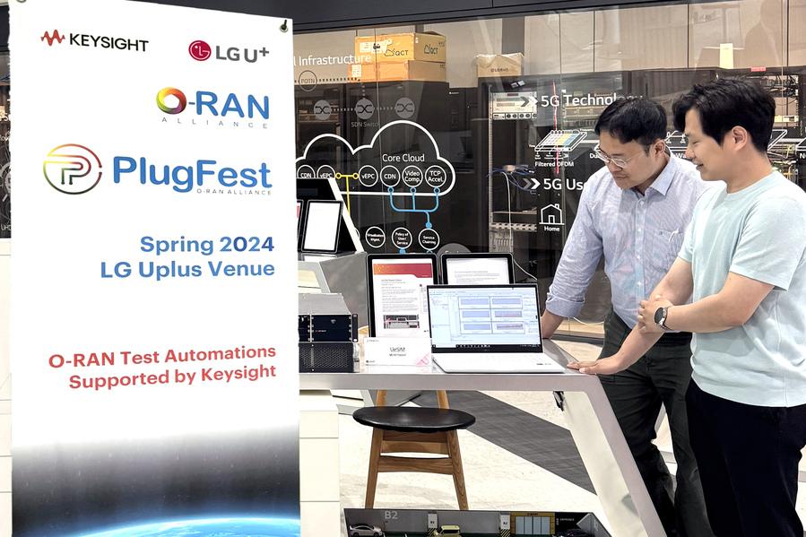 ▲ ⓒLG유플러스