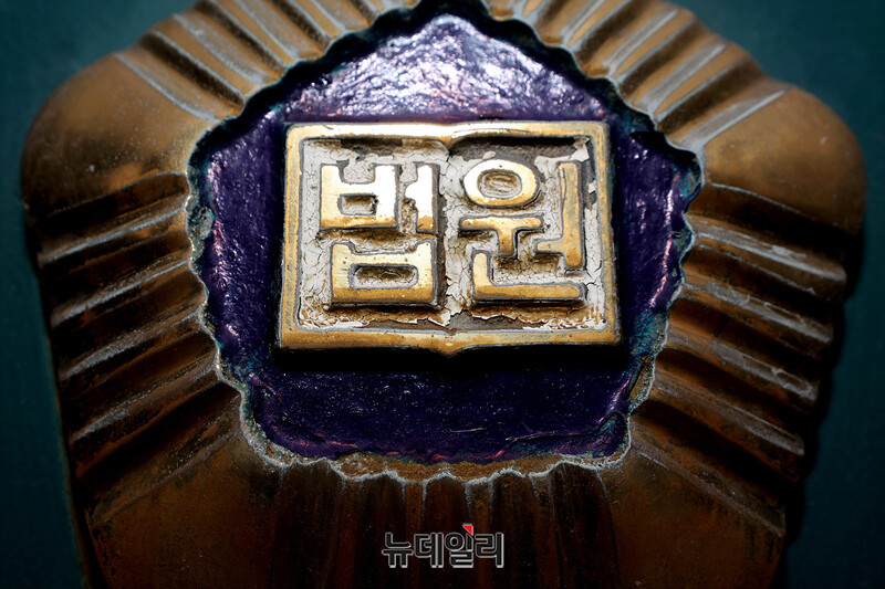 ▲ 이재명 더불어민주당 대표가 4일 오전 서울 서초구 중앙지법에서 열린 '대장동 배임·성남FC 뇌물' 관련 공판에 출석하고 있다. ⓒ뉴데일리DB