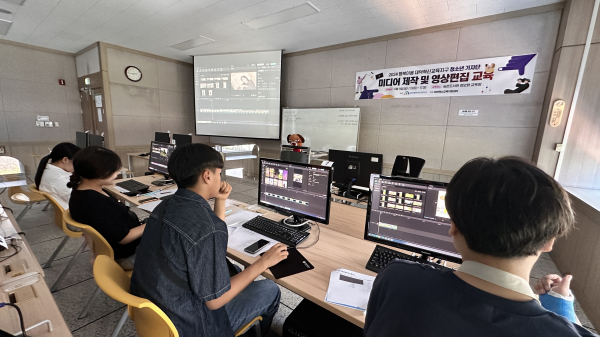 ▲ 대덕구는 지난 9일 송촌도서관 정보화 교육장에서 청소년 기자단을 대상으로 미디어 영상 제작 방법과 편집 교육 프로그램을 진행했다.ⓒ대덕구