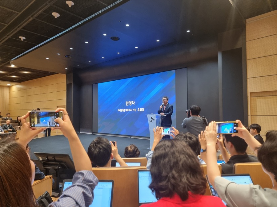 ▲ ⓒ뉴데일리 김성현 기자