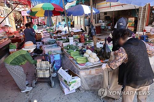▲ ⓒ연합뉴스 제공.