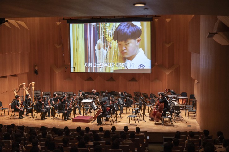 ▲ 서울시향은 오는 15일 오후 2시 예술의전당 IBK챔버홀에서 '행복한 음악회'를 선보인다.ⓒ서울시립교향악단