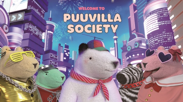 ▲ 신세계의 푸빌라 NFT.ⓒ신세계