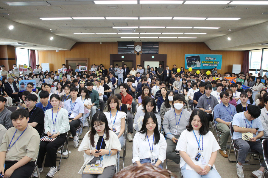 ▲ 정읍시는 12일 직원을 대상으로 ‘함께해요, 청렴골든벨’을 개최했다.ⓒ정읍시