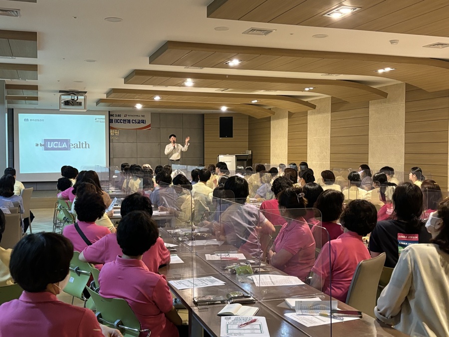 ▲ 대구보건대학교(총장 남성희) 지산학공유협업센터는 11일 오후 3시 대구보건대학교병원에서 지산학팩토리 지역 인재양성 교육 프로그램 ‘지역 산업체 연계 CS교육’을 진행했다.ⓒ대구보건대