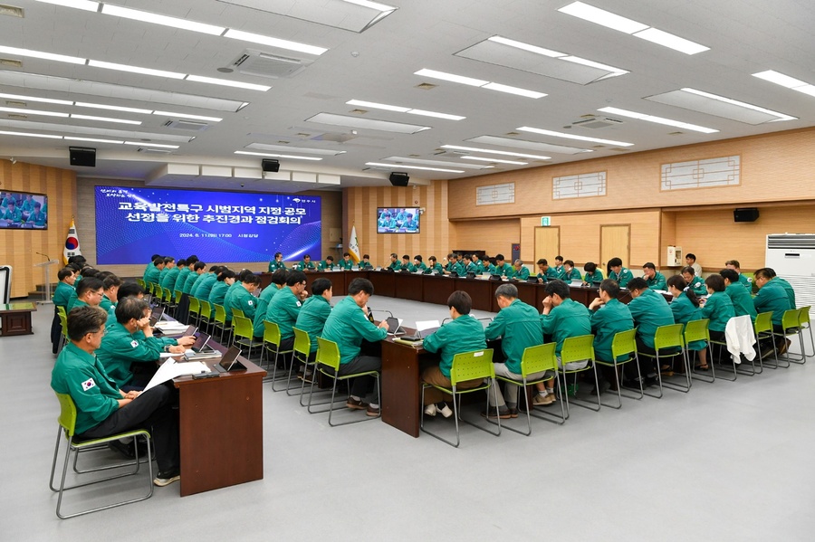 ▲ 영주시가 지역 공교육 경쟁력을 강화하고 지역 맞춤형 소재‧부품‧장비 산업인재를 육성하기 위해 교육발전특구 시범지역 지정 2차 공모 신청을 추진한다.ⓒ영주시