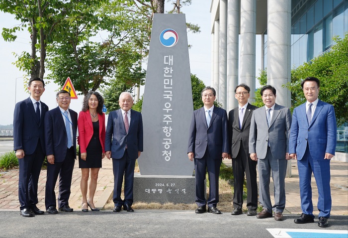 ▲ 김한길 국민통합위원장. ⓒ뉴데일리