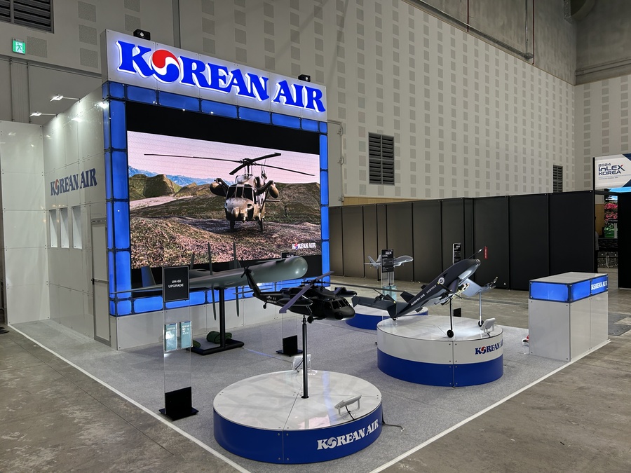 ▲ 대한항공 부스 모습. ⓒ대한항공