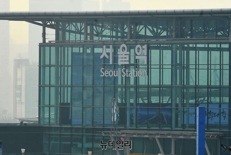 ▲ 서울역. ⓒ뉴데일리DB