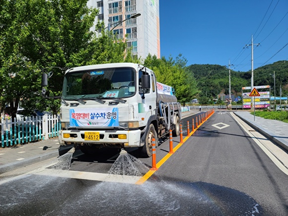 ▲ 전북 임실군이 여름철 폭염으로부터 인명피해와 시설물 사고 예방을 위해 폭염 종합대책을 본격 추진한다.ⓒ임실군