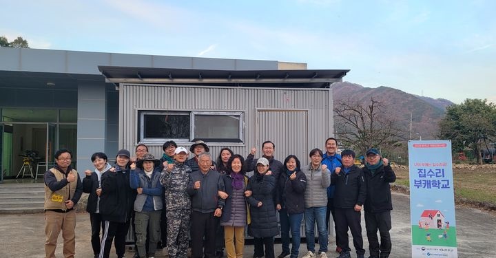 ▲ 완주군이 기본적인 집수리 기술을 익히고 싶은 주민들을 대상으로 ‘집수리 부캐학교’ 교육생을 모집한다.ⓒ완주군