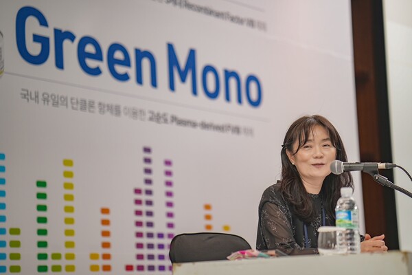 ▲ 좌장을 맡은 최은진 대구가톨릭대학교병원 소아청소년과 교수가 심포지엄에서 발언하고 있다.ⓒGC녹십자