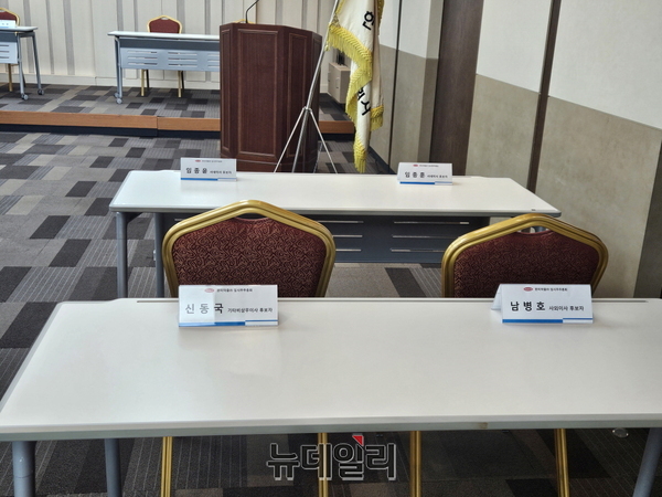 ▲ ⓒ최영찬 기자